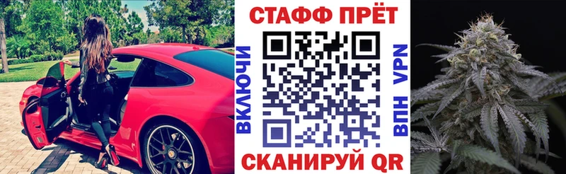Где купить наркоту Очёр ссылка на мегу рабочий сайт COCAIN А ПВП