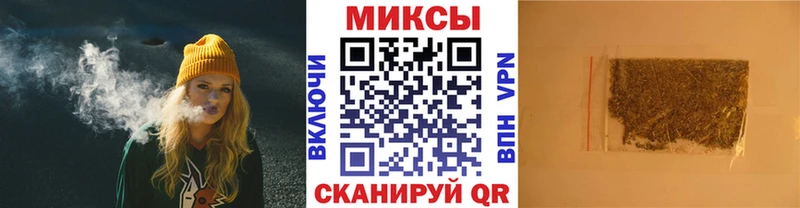 БУТИРАТ бутандиол  Очёр 