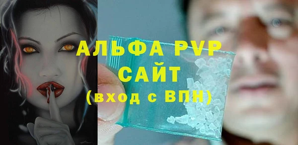 кокаин VHQ Нягань
