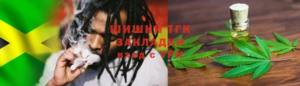 ПСИЛОЦИБИНОВЫЕ ГРИБЫ Беломорск