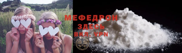 ПСИЛОЦИБИНОВЫЕ ГРИБЫ Беломорск