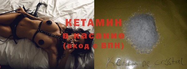 ПСИЛОЦИБИНОВЫЕ ГРИБЫ Беломорск