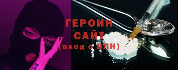 ПСИЛОЦИБИНОВЫЕ ГРИБЫ Беломорск