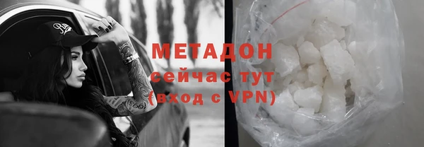 винт Балахна