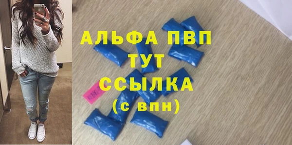 ПСИЛОЦИБИНОВЫЕ ГРИБЫ Беломорск