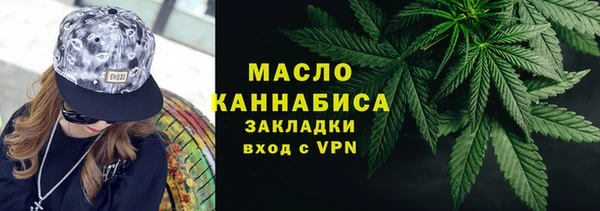 Альфа ПВП Белокуриха