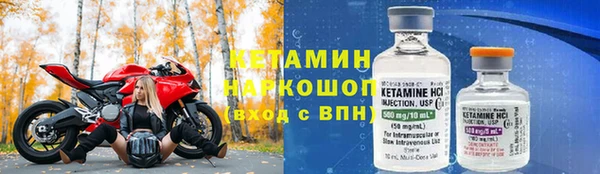 ПСИЛОЦИБИНОВЫЕ ГРИБЫ Беломорск