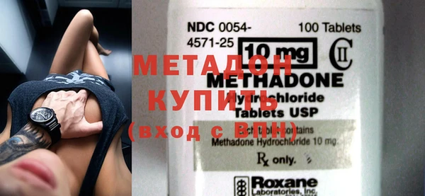 Альфа ПВП Белокуриха