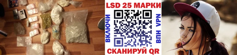Лсд 25 экстази кислота  Очёр 